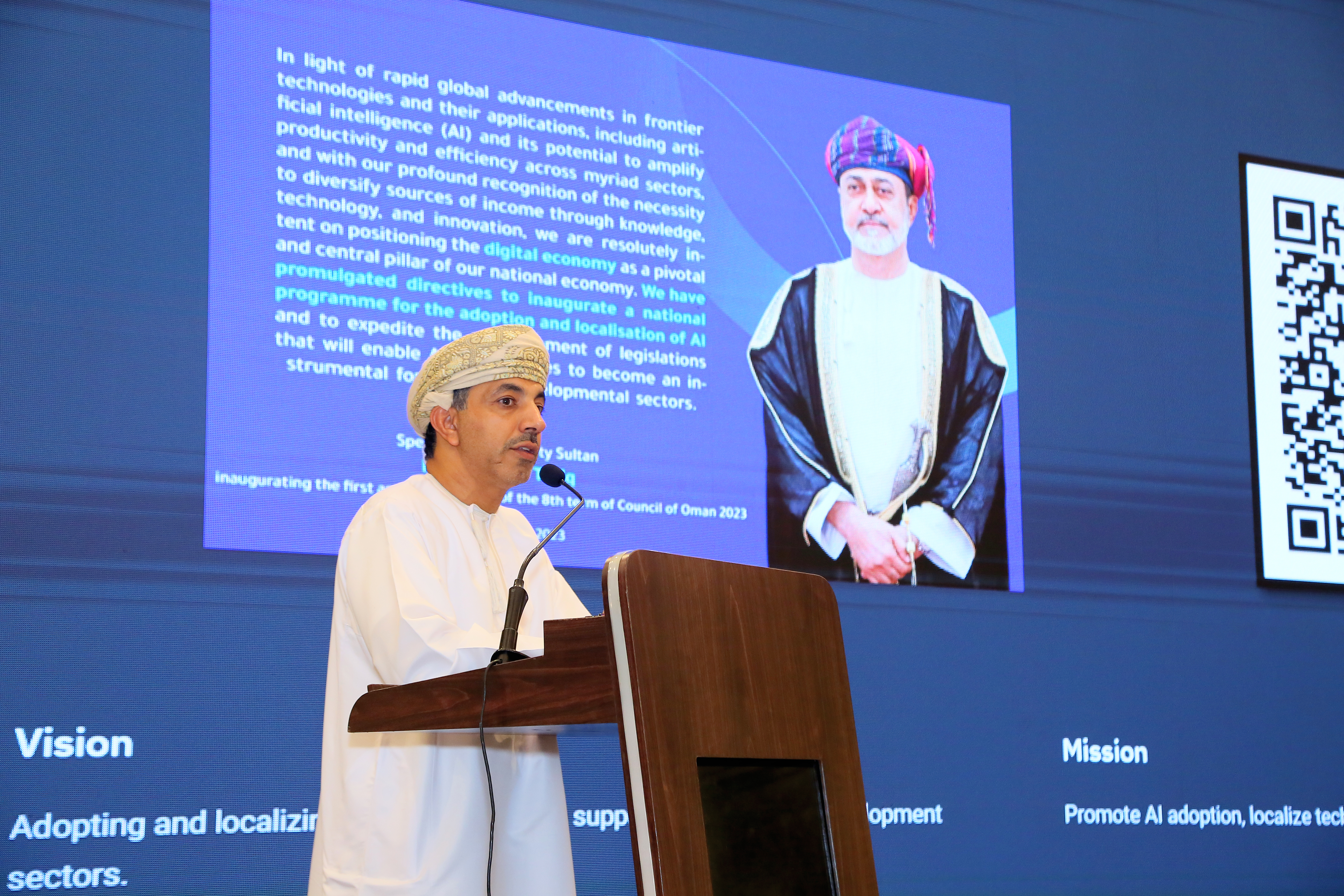 supporting Vision Oman 2040