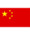 national flag of china