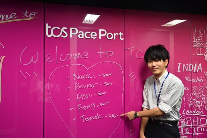 草間 智稀 さん 東京大学大学院 情報理工学系研究科